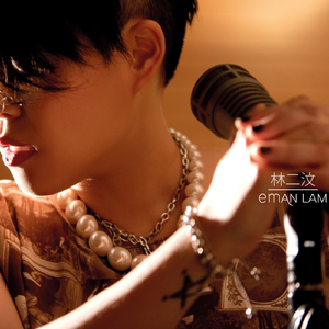 花容失色取花点下拉式漫画免费观看
