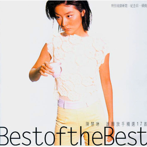 花容失色取花点下拉式漫画免费观看
