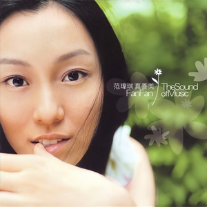 花容失色取花点下拉式漫画免费观看
