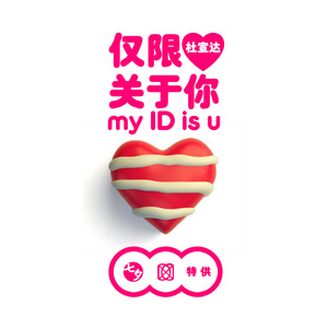 花容失色取花点下拉式漫画免费观看
