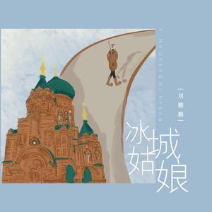 花容失色取花点下拉式漫画免费观看
