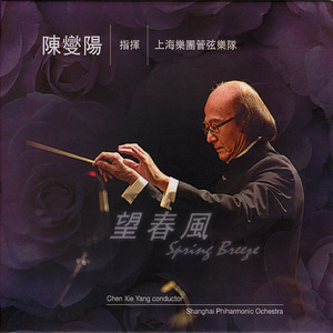 花容失色取花点下拉式漫画免费观看
